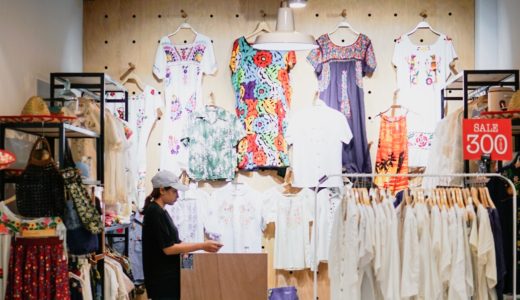 チャトゥチャックのビンテージショップ@Mixt Chatuchak