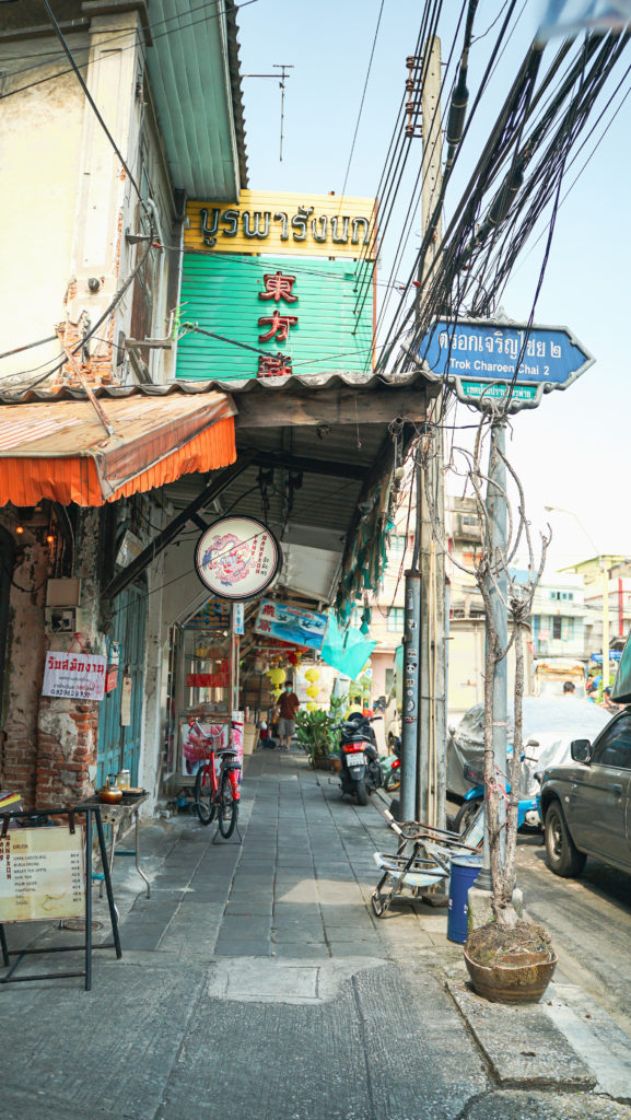 レトロな街並みが魅力 バンコク中華街のcharoen Chai チャルンチャイ をおさんぽ Dii Bangkok